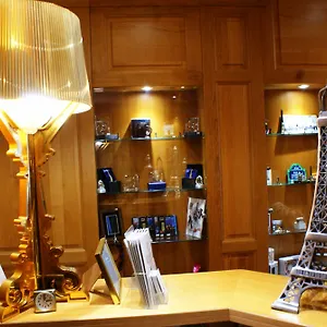 Hotel Carina Tour Eiffel, Paris